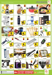 Page 9 in Summer Deals at Super Bonanaza UAE