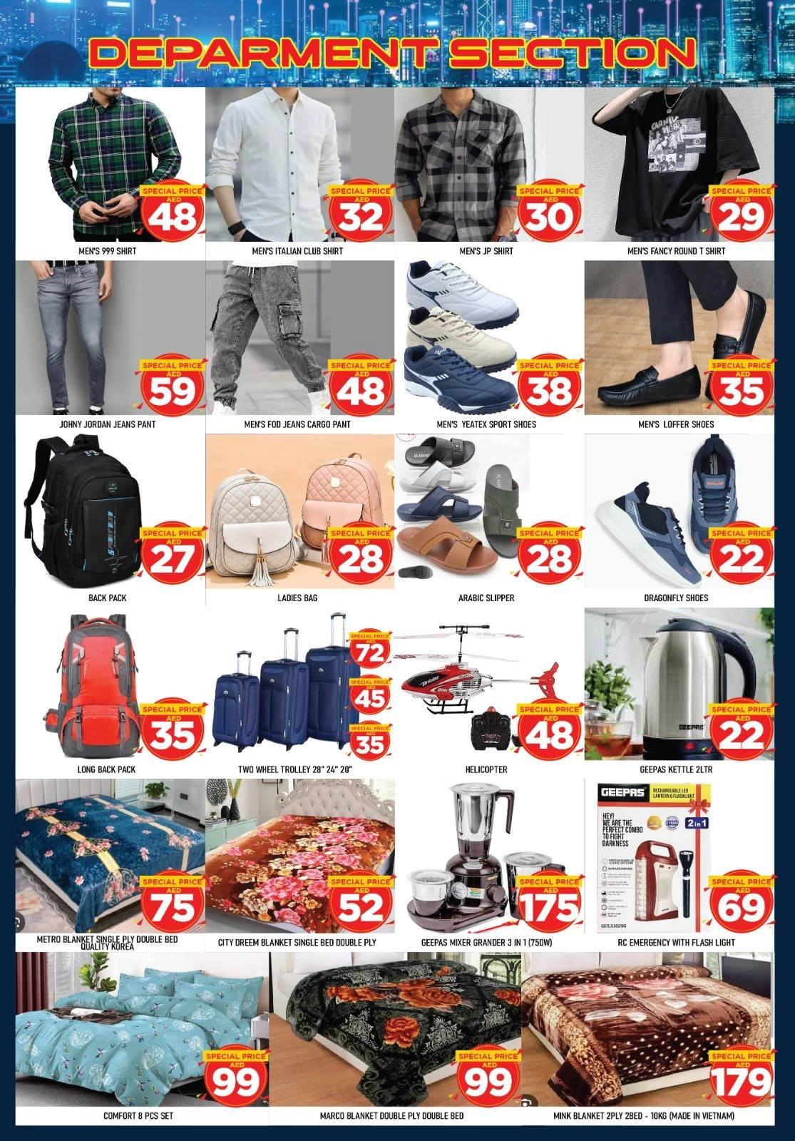 Page 11 in Summer Deals at Super Bonanaza UAE