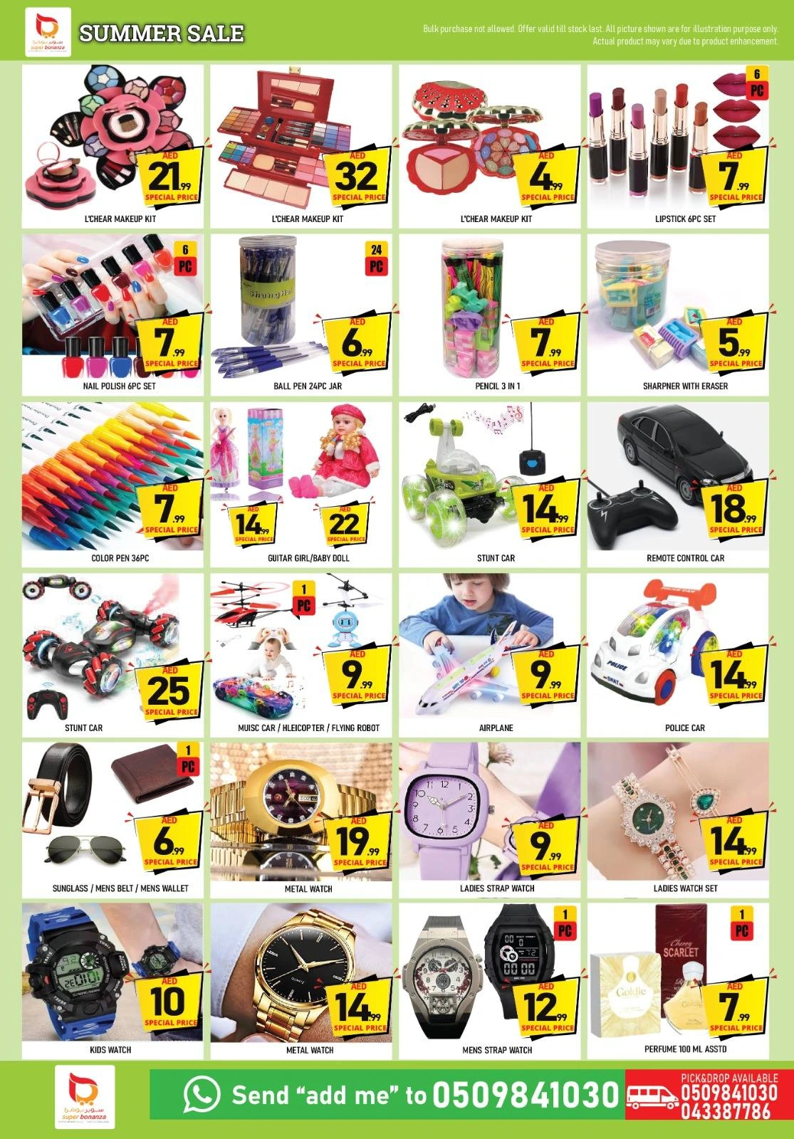 Page 10 in Summer Deals at Super Bonanaza UAE