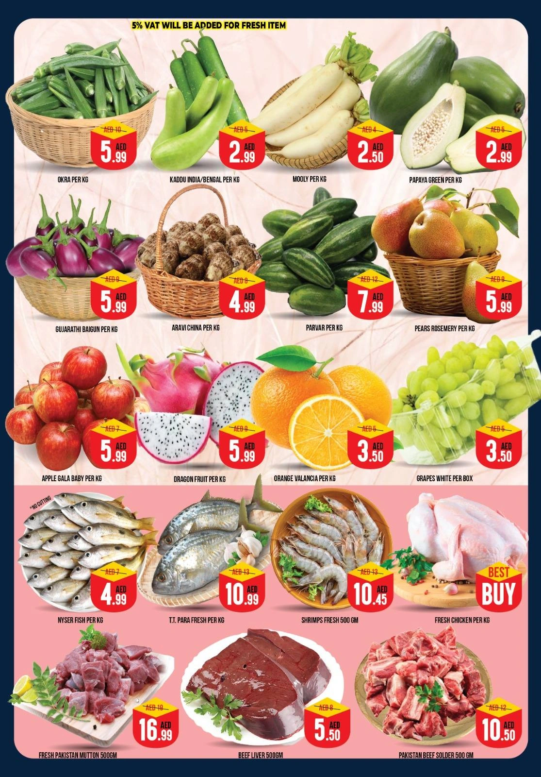 Page 2 in Summer Deals at Super Bonanaza UAE