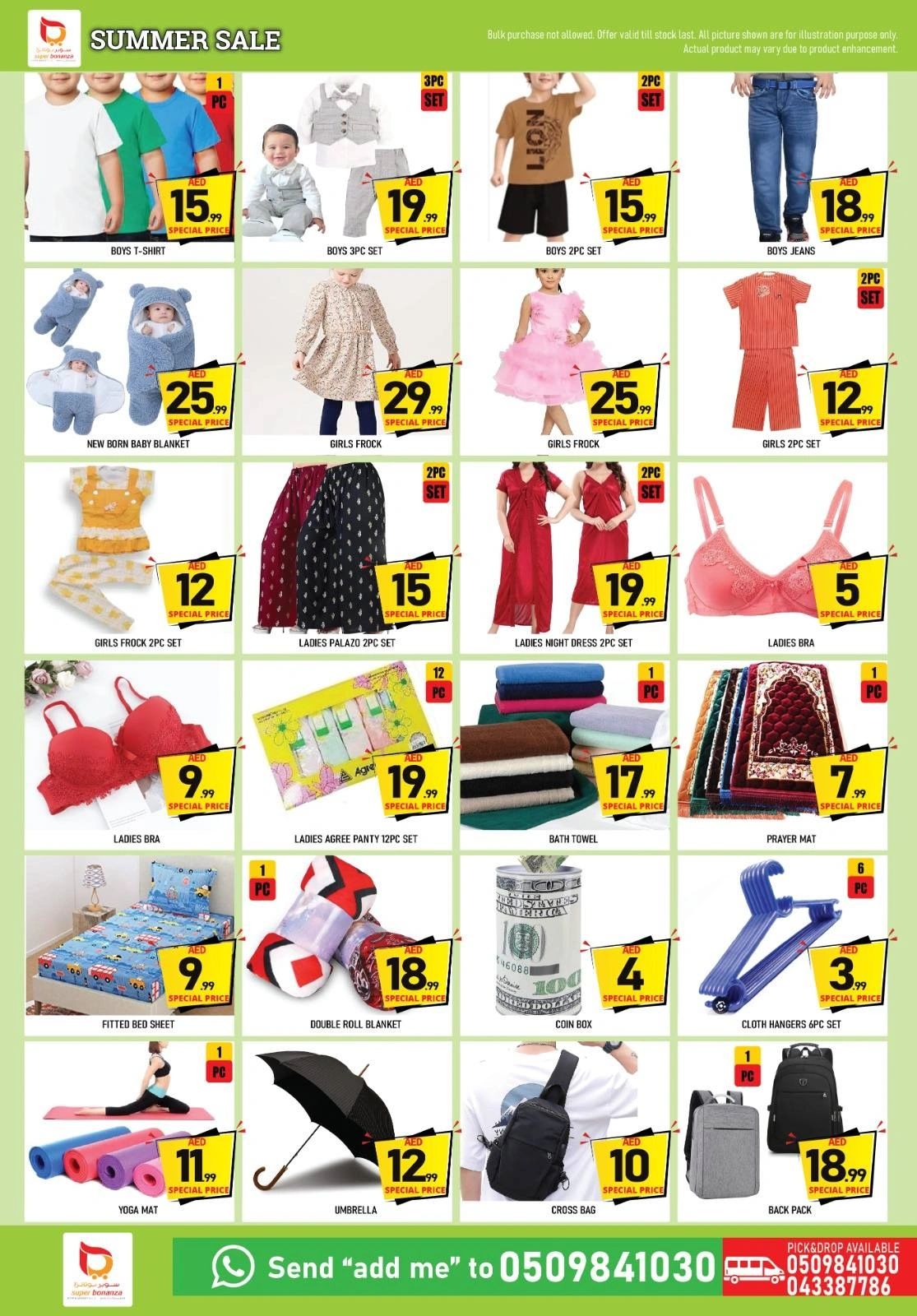 Page 8 in Summer Deals at Super Bonanaza UAE