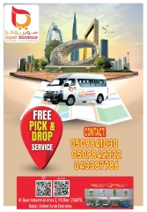 Page 14 in Summer Deals at Super Bonanaza UAE