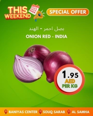 Page 2 in Weekend Deals at Bani yas coop UAE