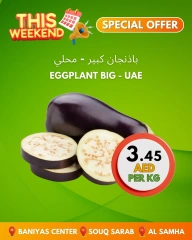 Page 4 in Weekend Deals at Bani yas coop UAE