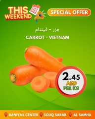 Page 3 in Weekend Deals at Bani yas coop UAE