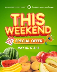 Page 1 in Weekend Deals at Bani yas coop UAE
