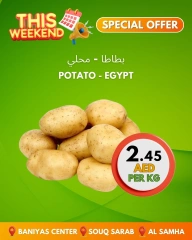Page 5 in Weekend Deals at Bani yas coop UAE