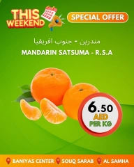Page 9 in Weekend Deals at Bani yas coop UAE