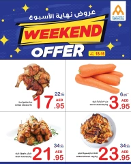 Página 3 en Ofertas de fin de semana en Cooperativa Ajmán Emiratos Árabes Unidos