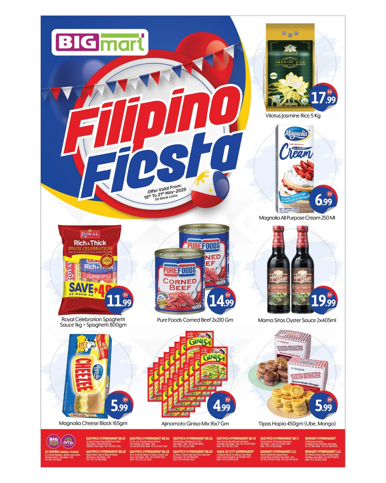 Page 15 in Summer Deals at BIGmart UAE