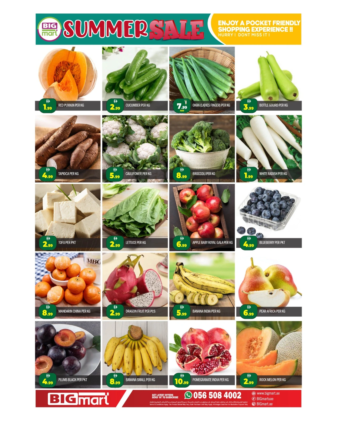 Page 3 in Summer Deals at BIGmart UAE