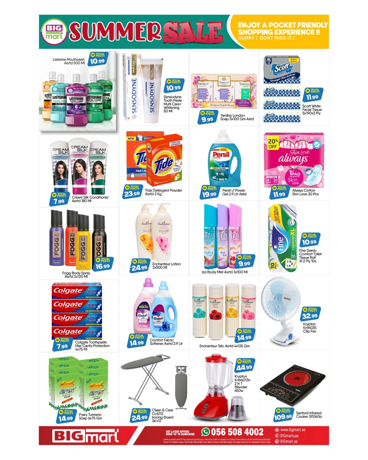 Page 11 in Summer Deals at BIGmart UAE