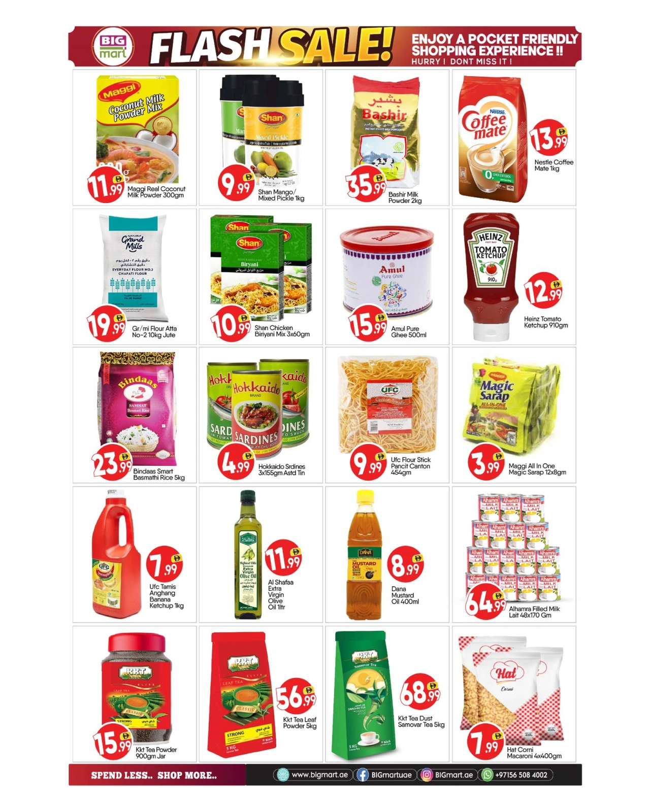 Page 7 in Flash Sale at BIGmart UAE