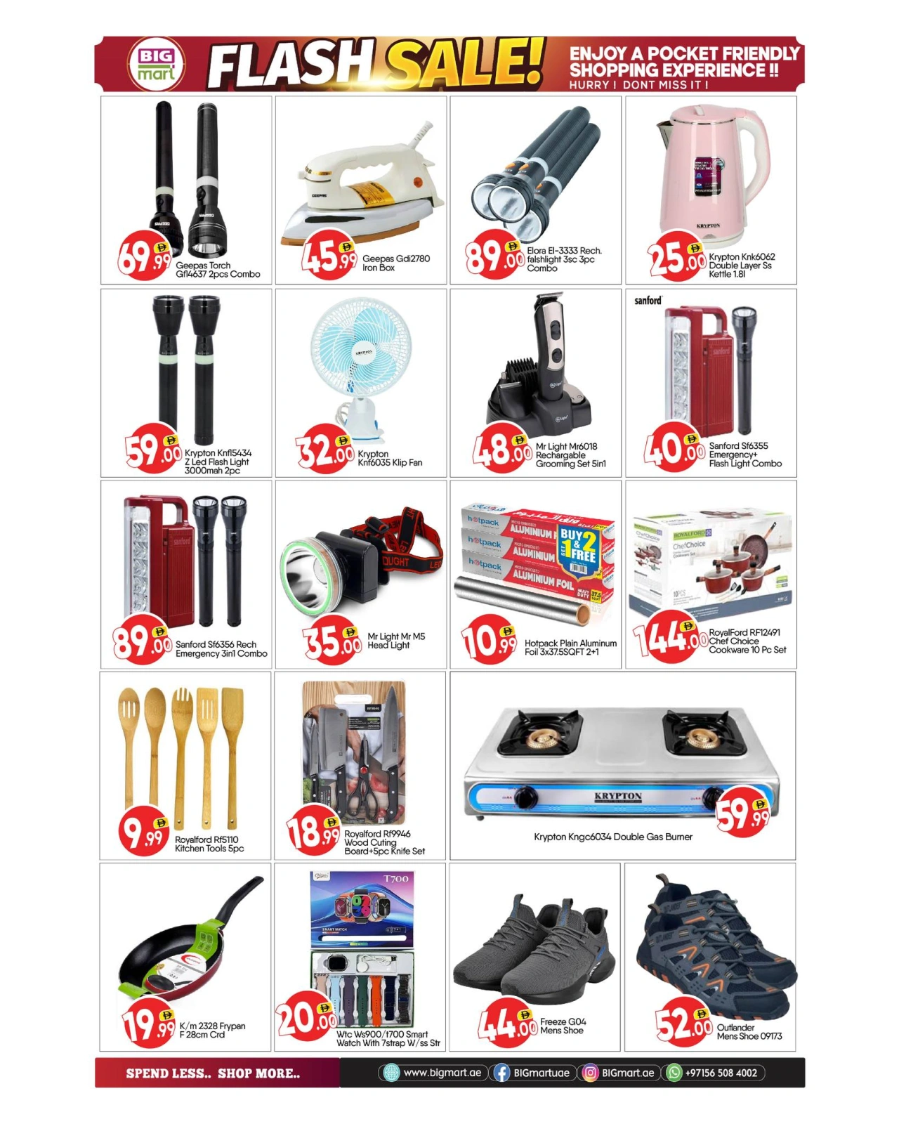 Page 10 in Flash Sale at BIGmart UAE