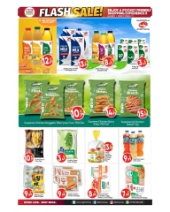 Page 5 in Flash Sale at BIGmart UAE