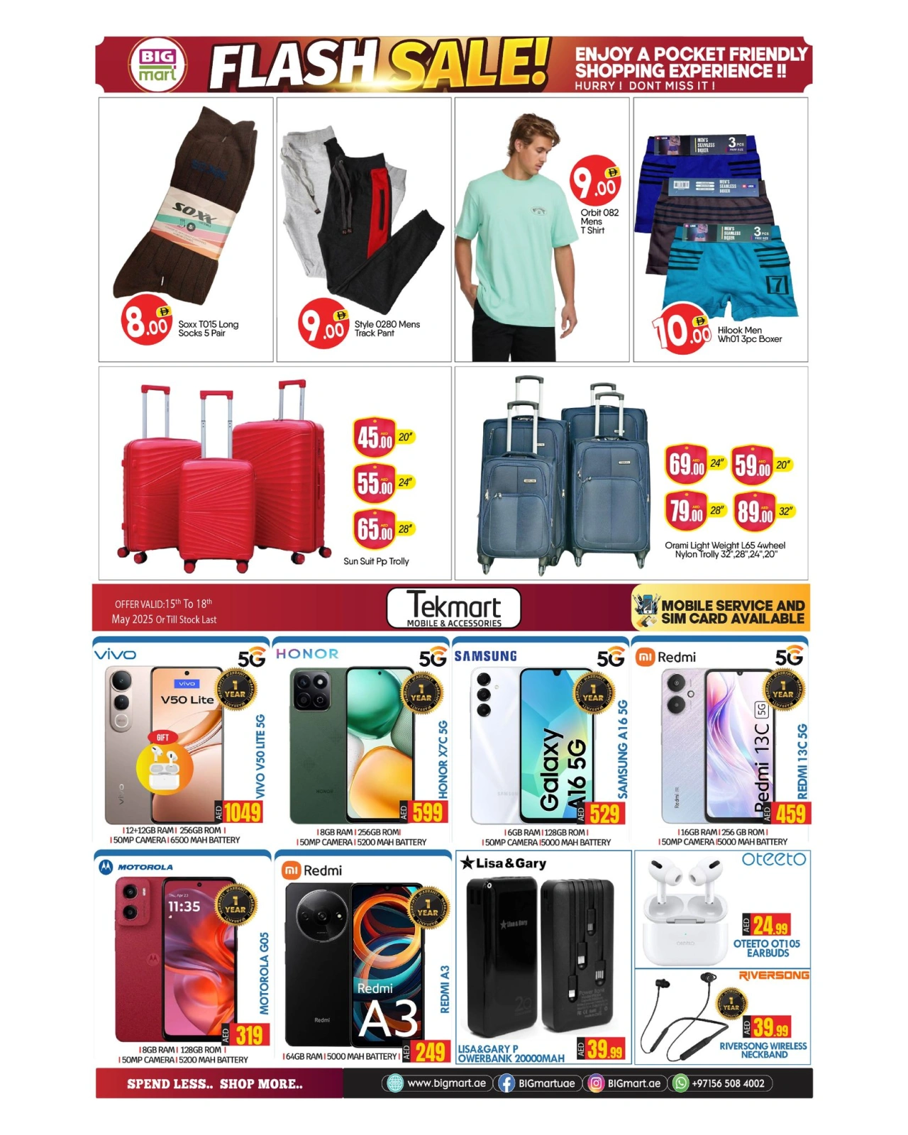 Page 11 in Flash Sale at BIGmart UAE