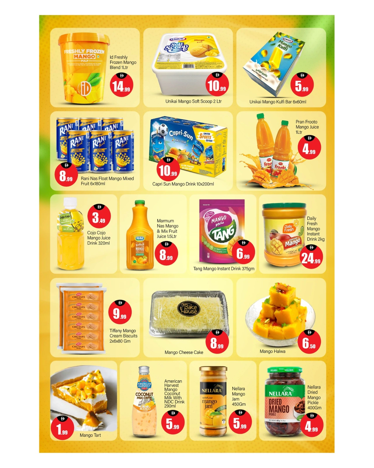 Page 12 in Flash Sale at BIGmart UAE