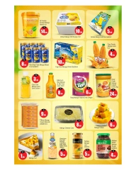 Page 12 in Flash Sale at BIGmart UAE