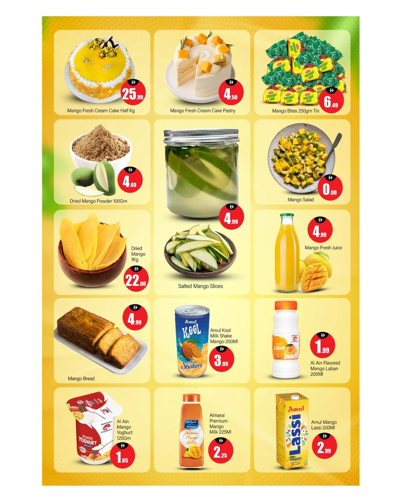 Page 14 in Flash Sale at BIGmart UAE