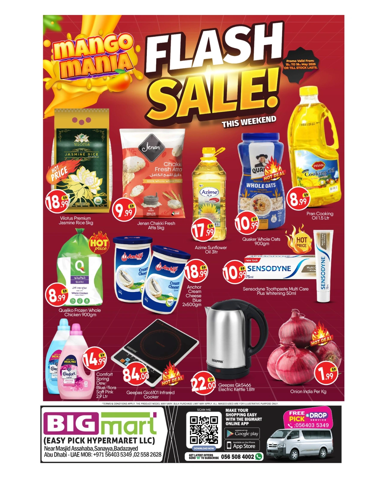 Page 2 in Flash Sale at BIGmart UAE