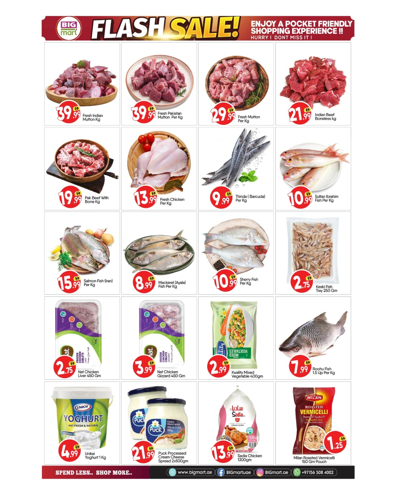 Page 4 in Flash Sale at BIGmart UAE