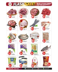 Page 4 in Flash Sale at BIGmart UAE