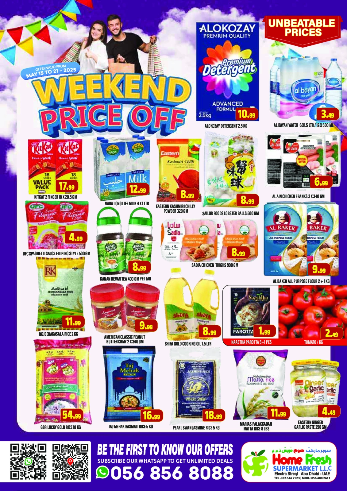 Page 1 in Weekend Deals at Home Fresh supermarket UAE