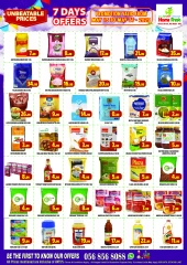 Page 2 in Weekend Deals at Home Fresh supermarket UAE