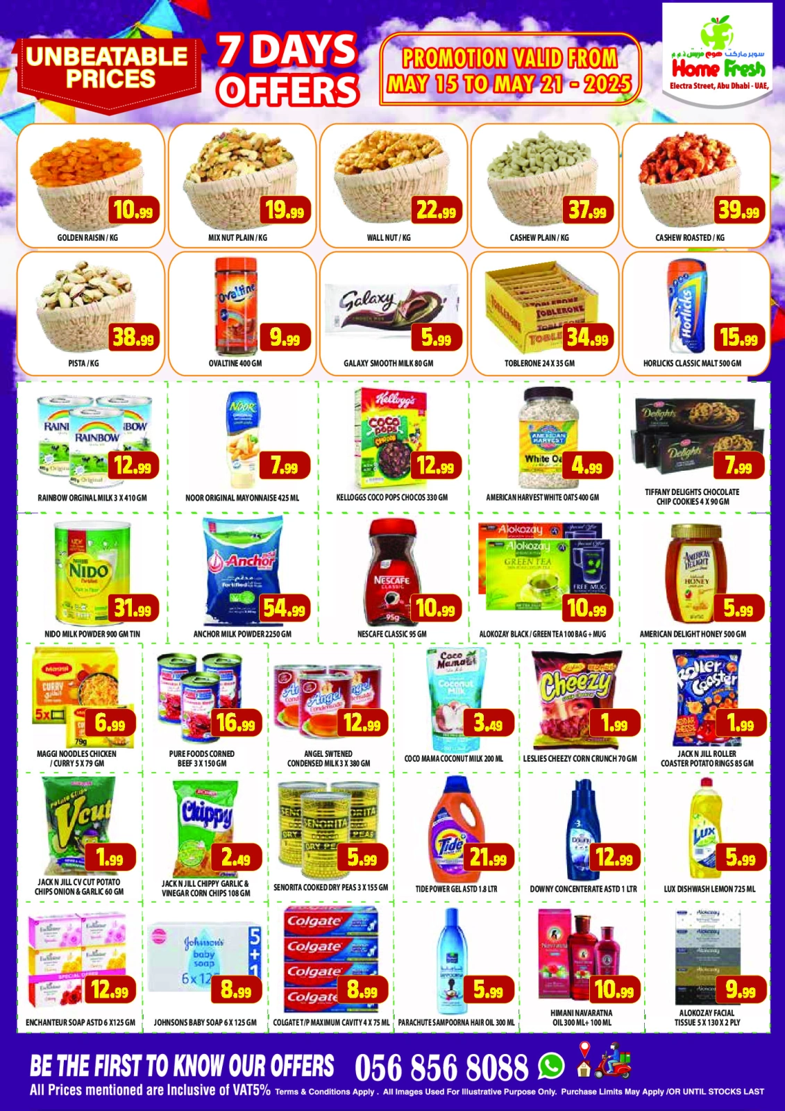 Page 3 in Weekend Deals at Home Fresh supermarket UAE