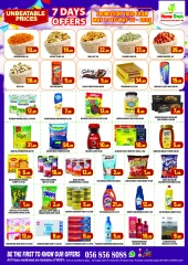 Page 3 in Weekend Deals at Home Fresh supermarket UAE