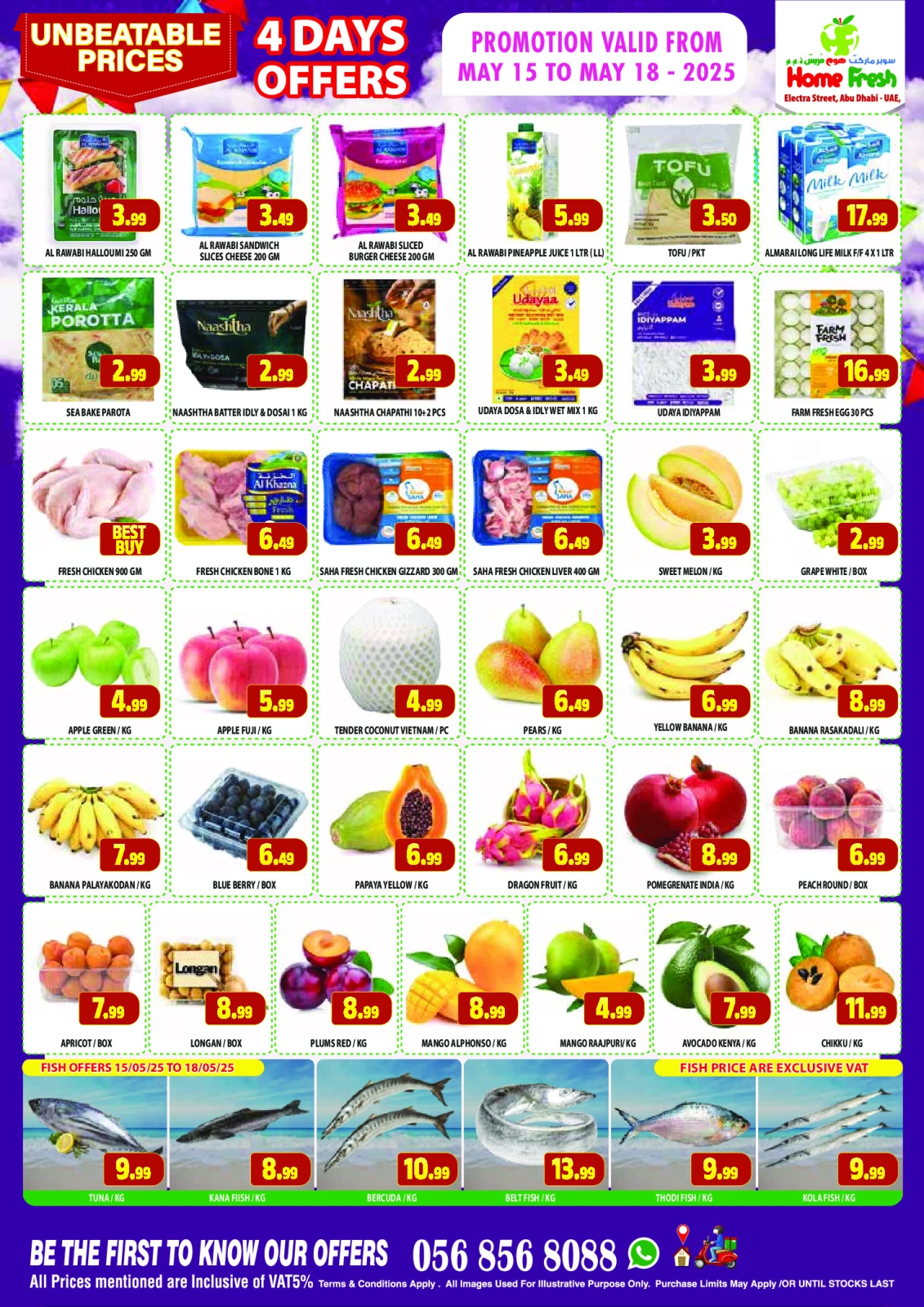 Page 5 in Weekend Deals at Home Fresh supermarket UAE