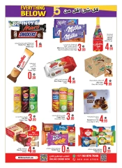 Page 2 in Five & Below Deals at Ansar Mall & Gallery UAE