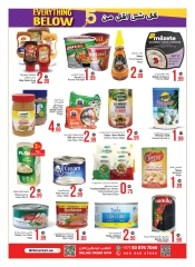 Page 4 in Five & Below Deals at Ansar Mall & Gallery UAE