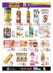 Page 5 in Five & Below Deals at Ansar Mall & Gallery UAE