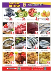 Page 8 in Five & Below Deals at Ansar Mall & Gallery UAE