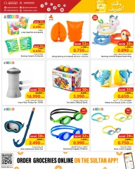 Page 8 in Summer time offers at Sultan Center Oman