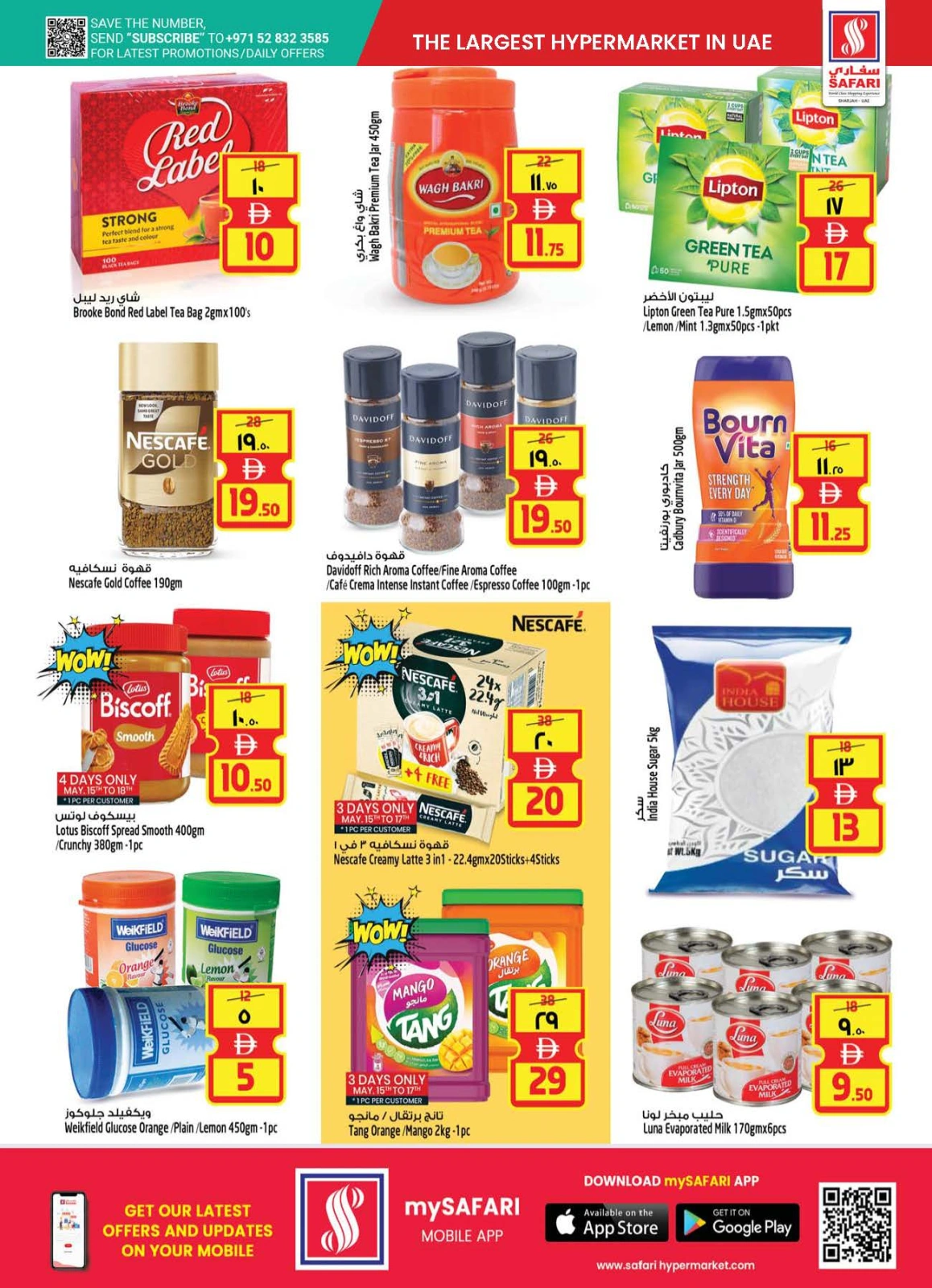 Page 12 in Hello Summer Sale at Safari hypermarket UAE