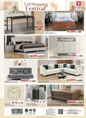 Page 22 in Hello Summer Sale at Safari hypermarket UAE