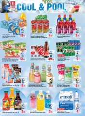 Page 39 in Hello Summer Sale at Safari hypermarket UAE