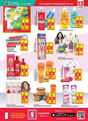 Page 18 in Hello Summer Sale at Safari hypermarket UAE
