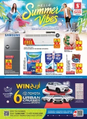 Page 1 in Hello Summer Sale at Safari hypermarket UAE
