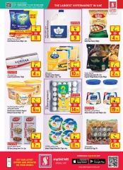 Page 7 in Hello Summer Sale at Safari hypermarket UAE