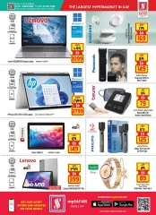 Page 34 in Hello Summer Sale at Safari hypermarket UAE