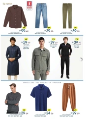 Page 25 in Hello Summer Sale at Safari hypermarket UAE