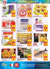 Page 6 in Hello Summer Sale at Safari hypermarket UAE