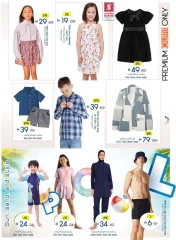 Page 27 in Hello Summer Sale at Safari hypermarket UAE