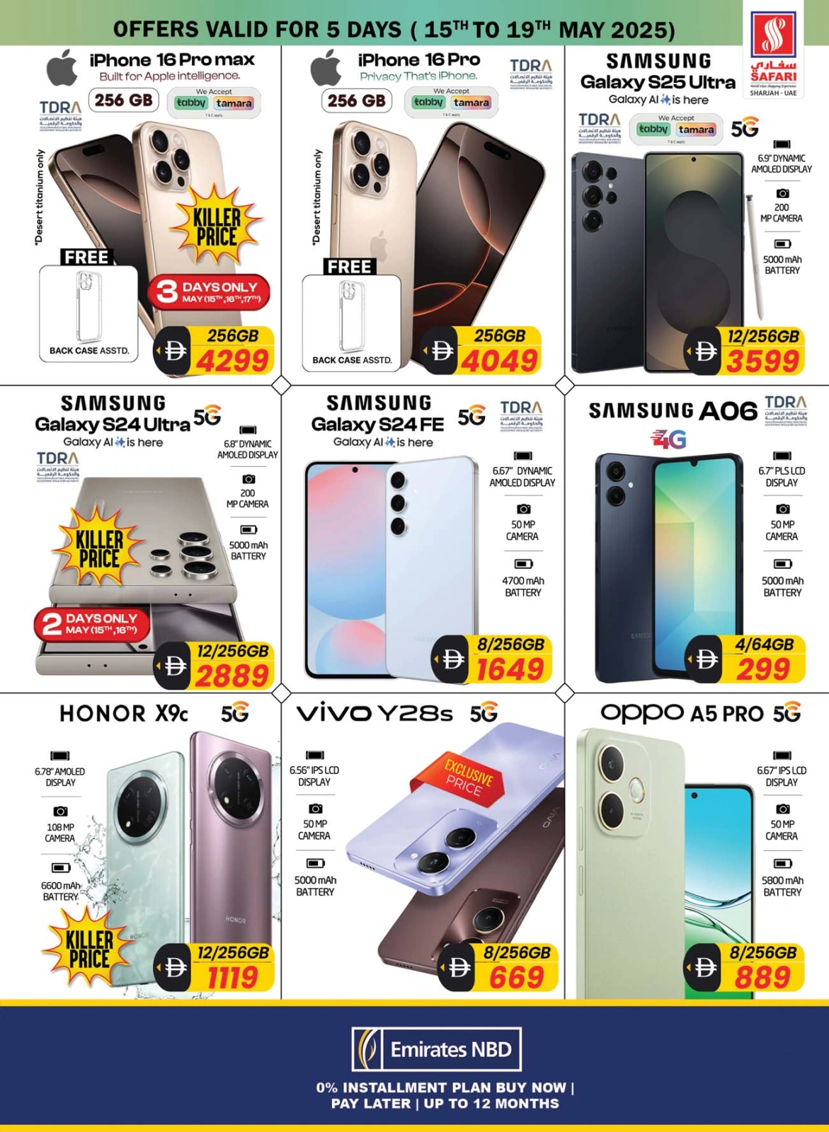 Page 32 in Hello Summer Sale at Safari hypermarket UAE