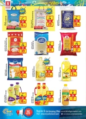 Page 15 in Hello Summer Sale at Safari hypermarket UAE