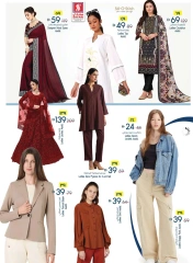 Page 26 in Hello Summer Sale at Safari hypermarket UAE