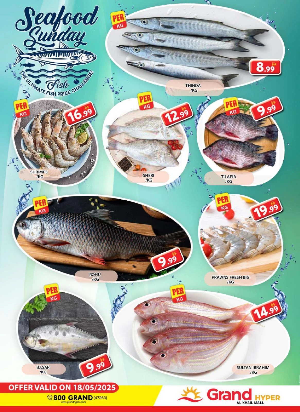 Page 2 in Sunday Specials at Grand Hypermarket UAE